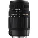 Sigma 70-300mm f4-5.6 DG OS Lens - Canon Fit